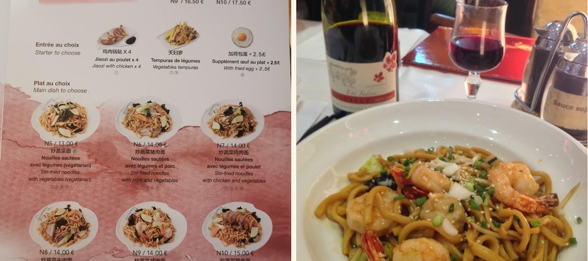 Les Pâtes Vivantes - Gallery Image 1