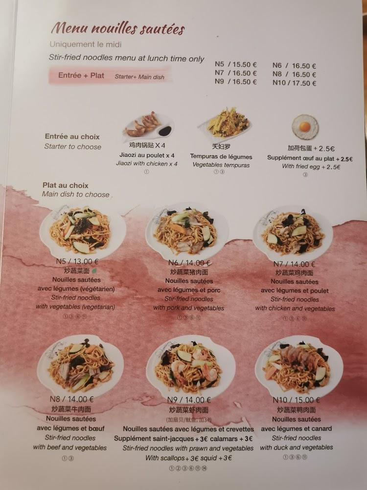 Les Pâtes Vivantes - Menu Image 1