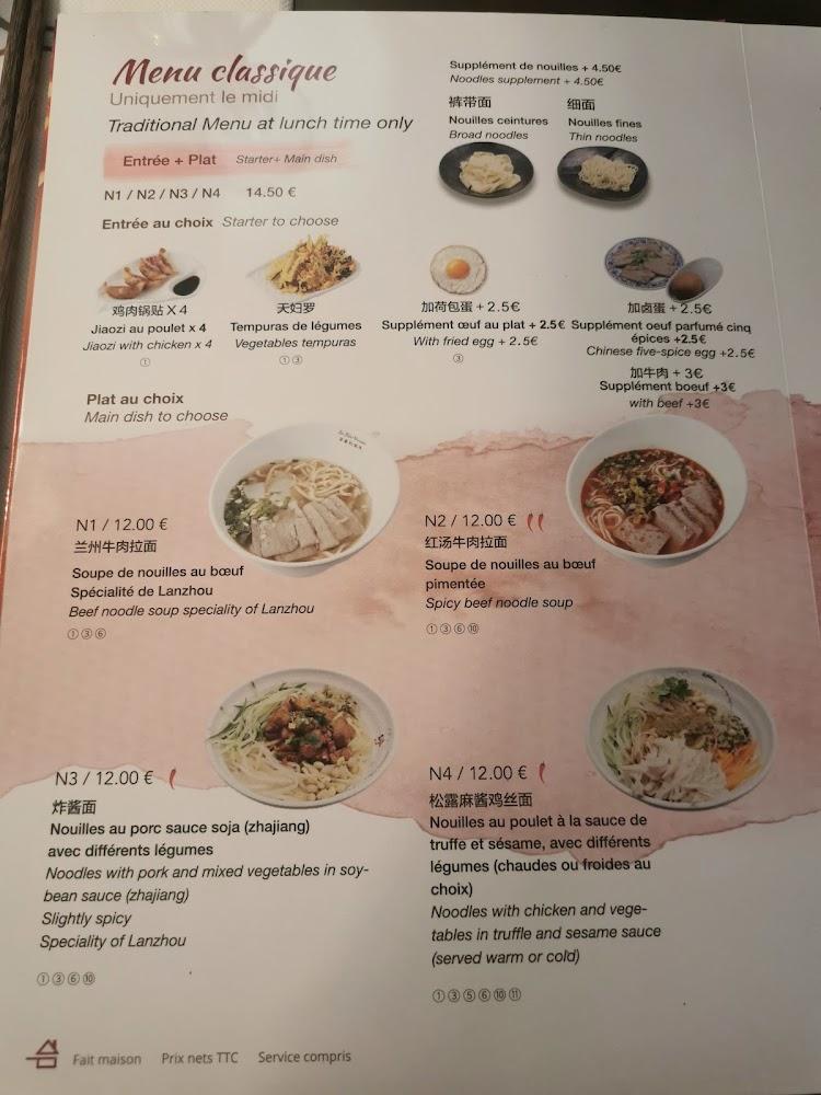 Les Pâtes Vivantes - Menu Image 2